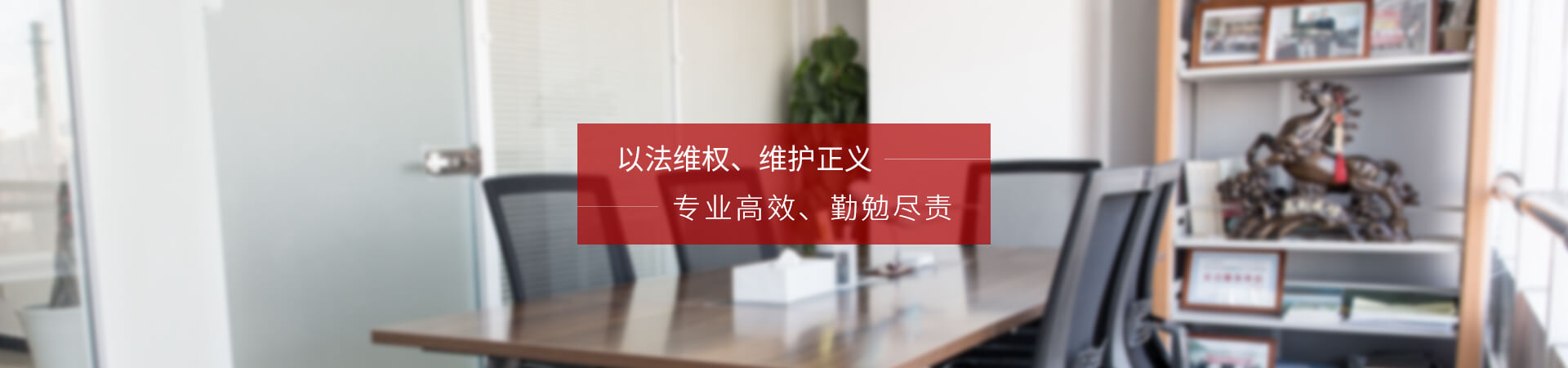 观邦理念